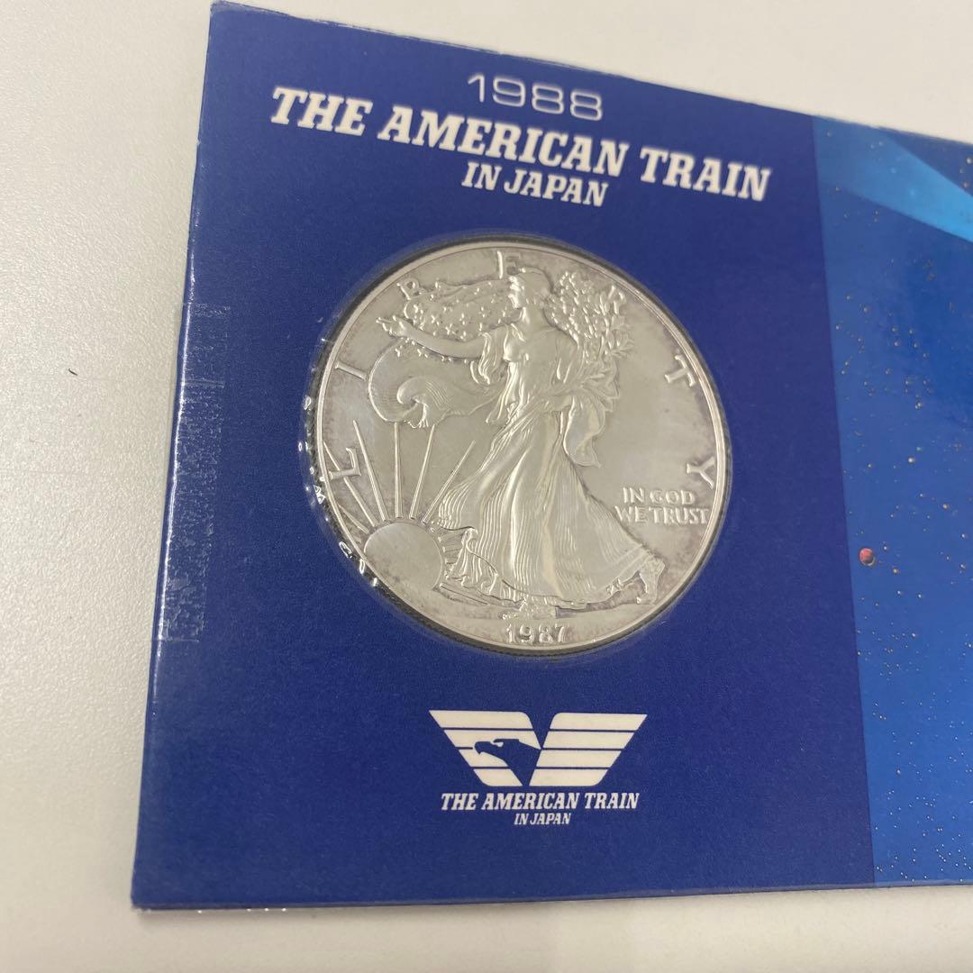 【美品】イーグル銀貨　1987年