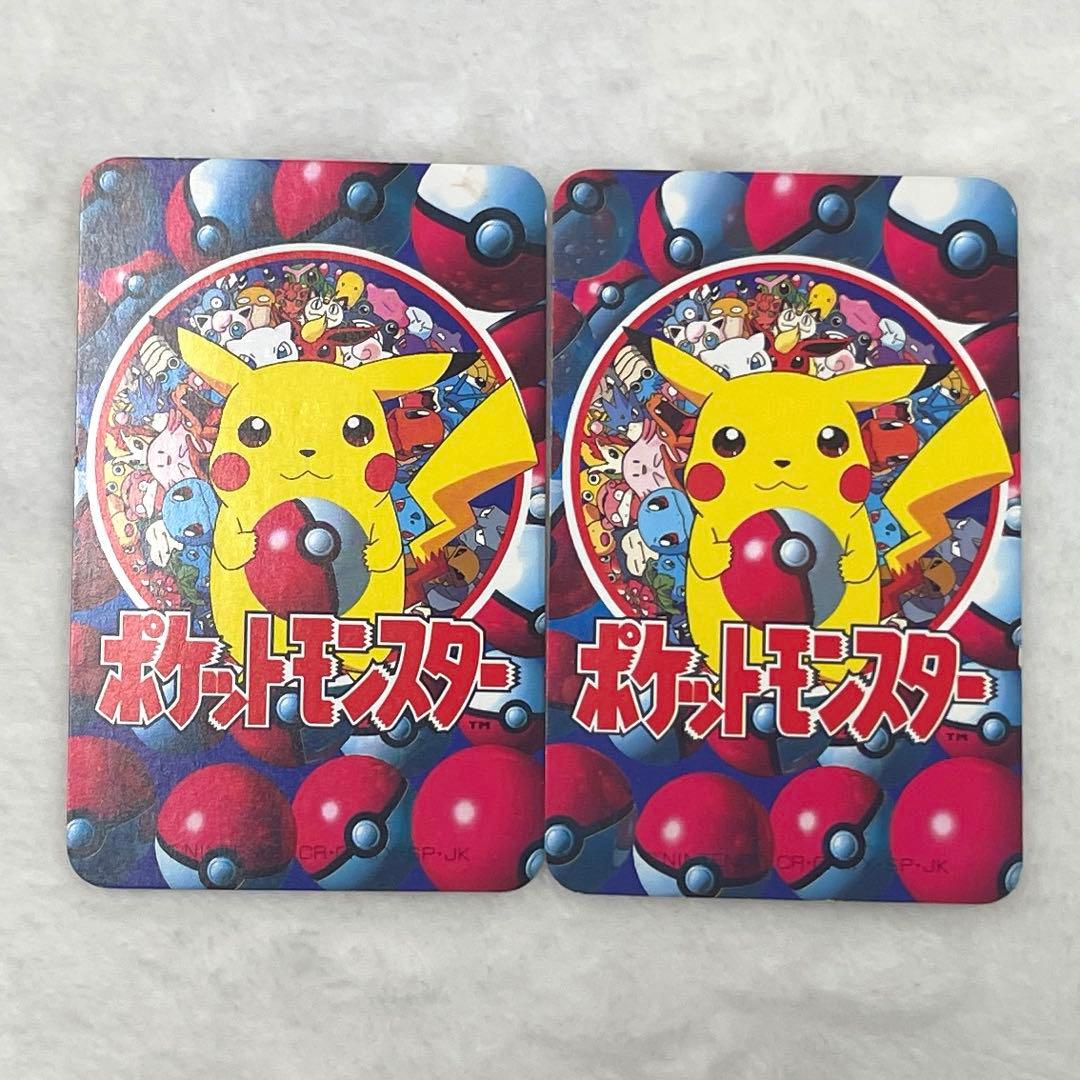 ポケモン　151ぴき大集合トランプ てれびくん 2月号 付録