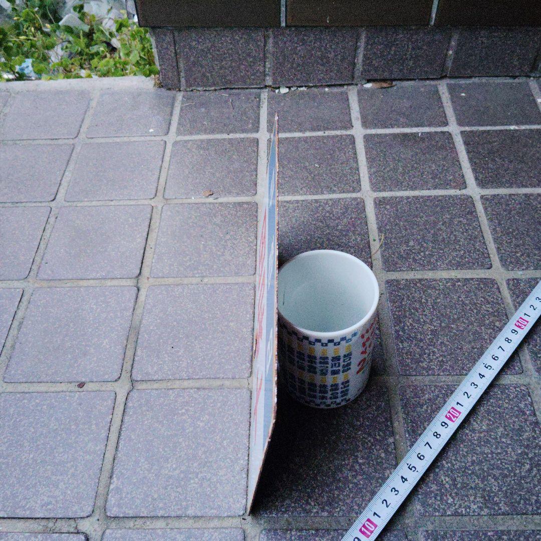 【サボ　愛称板】（表）十和田 　Ｂ寝台（裏）十和田　TOWADA