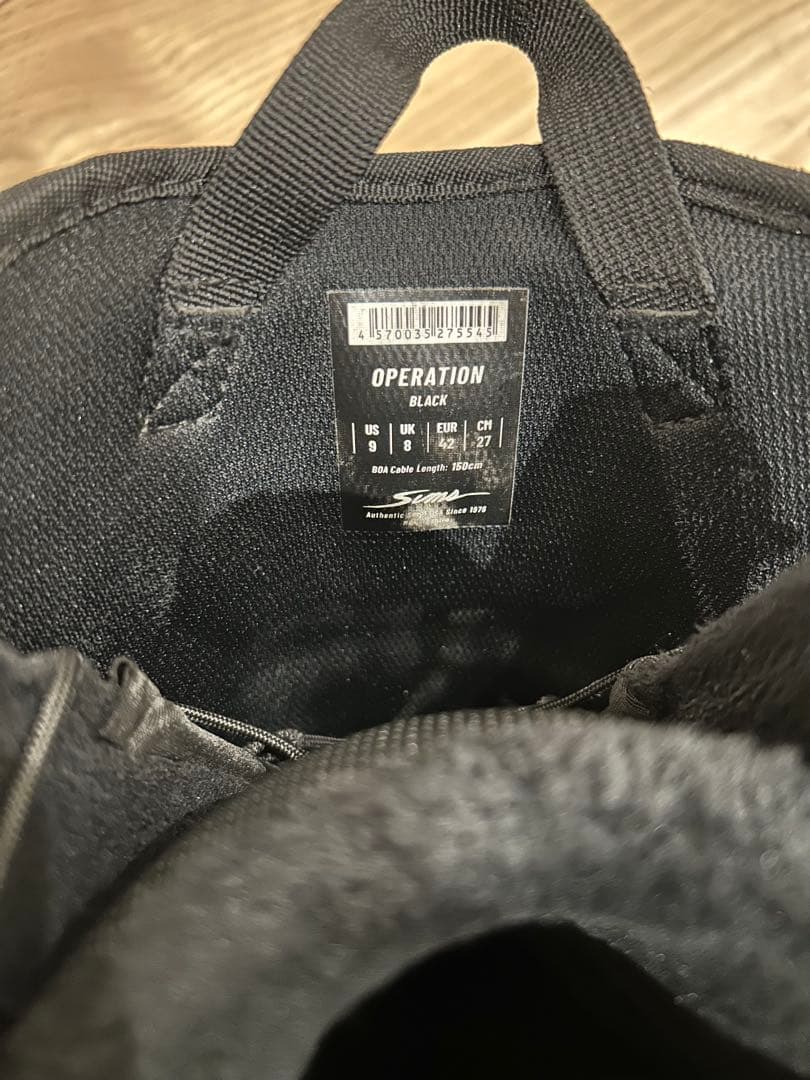 SIMS オペレーション operationスノボ ブーツ 27cm 22-23
