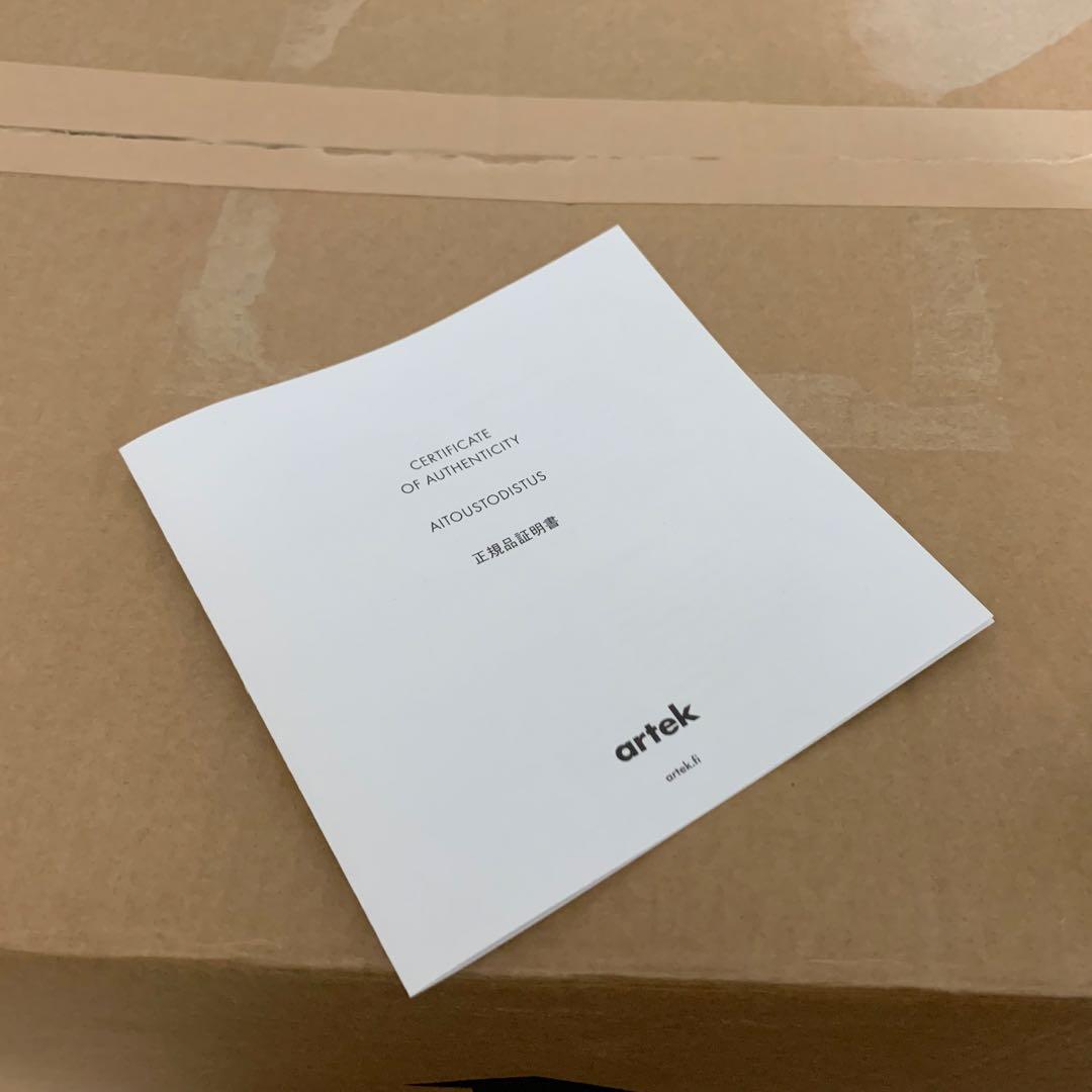 【新品未使用品】artek アルテック 606 サイドテーブル パイミオ