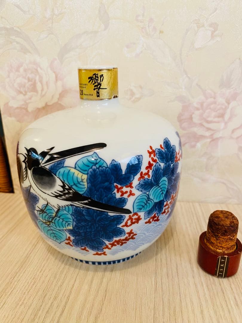 サントリー響 21年 有田焼き陶器ボトル ウイスキー 空瓶専用箱付