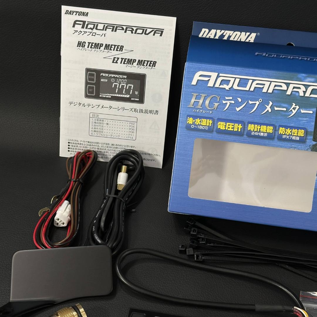 ■ステー付 CBX400F デイトナ ハイグレード テンプ メーター m1836