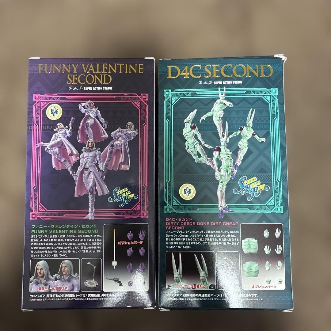 ジョジョ d4c ヴァレンタイン セカンド 特典あり 超像可動 フィギュア 新品