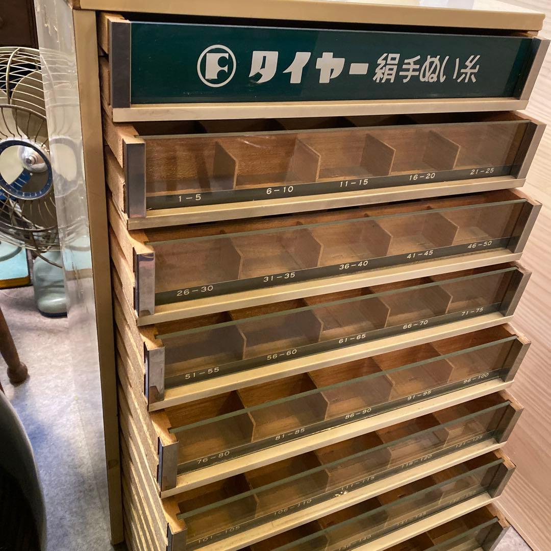 糸陳列棚　タイヤー絹手縫糸ケース　収納棚　アンティーク　レトロ