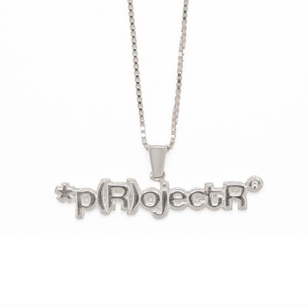 THE RAMPAGE *p(R)ojecR シルバー ロゴネックレス