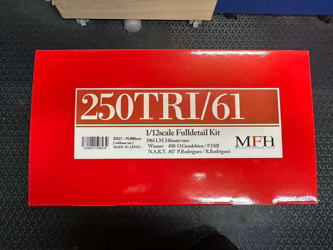 MFH フェラーリ250TRI61 1/12 モデルファクトリーヒロ
