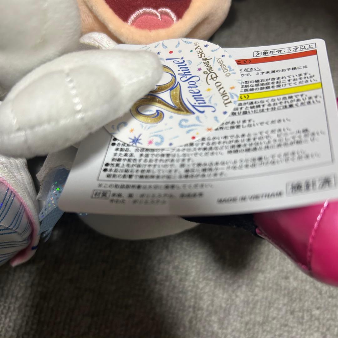 ディズニー ミッキー　ミニー　ぬいぐるみタグ付 20周年　タイムトゥシャイン