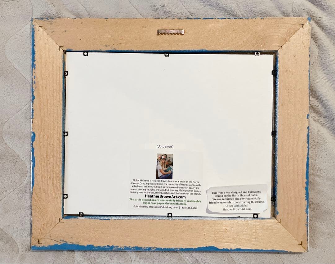 ヘザーブラウン 額縁付き