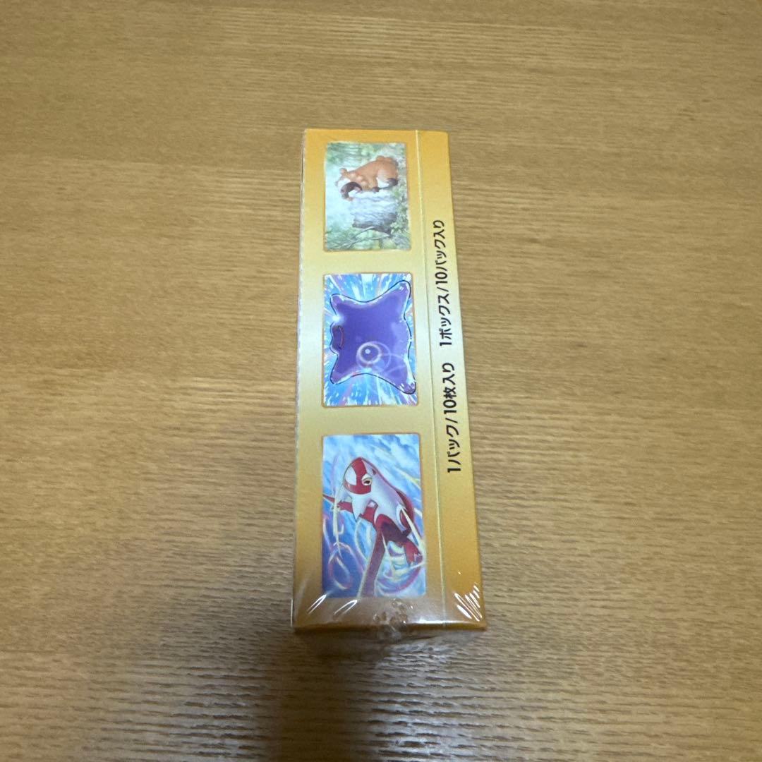 ポケモンカードゲーム VSTARユニバース 未開封　1BOX