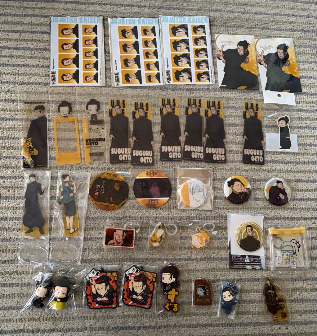 呪術廻戦 夏油傑 まとめ売り フィギュア セット