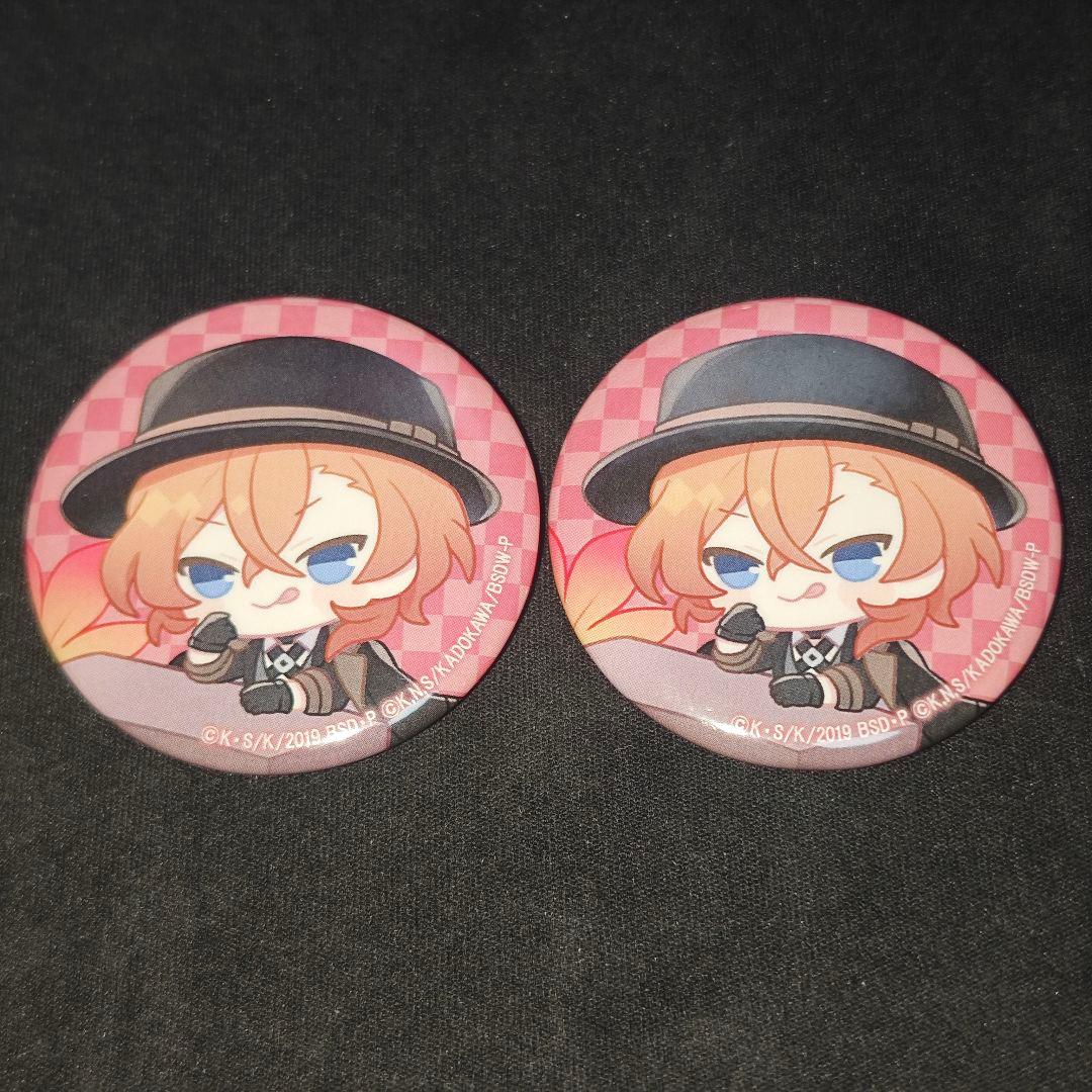 文豪ストレイドッグス 文スト くじ引き堂 和菓子 缶バッジ 中原中也