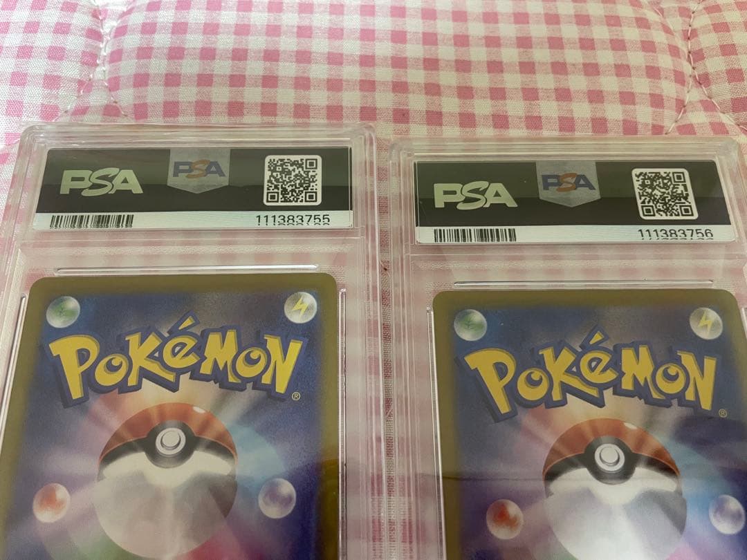 PSA10 連番　ニャース　AR プロモ　2枚セット