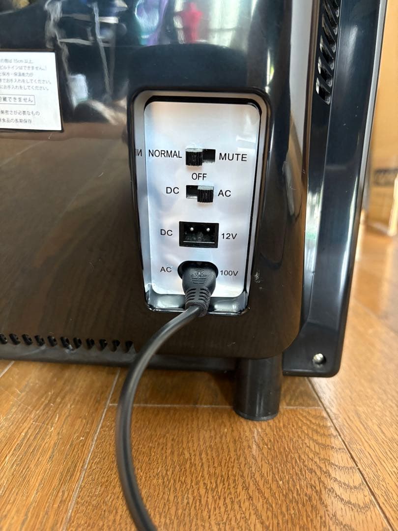 VERSOS 25L 冷温庫 VS-404