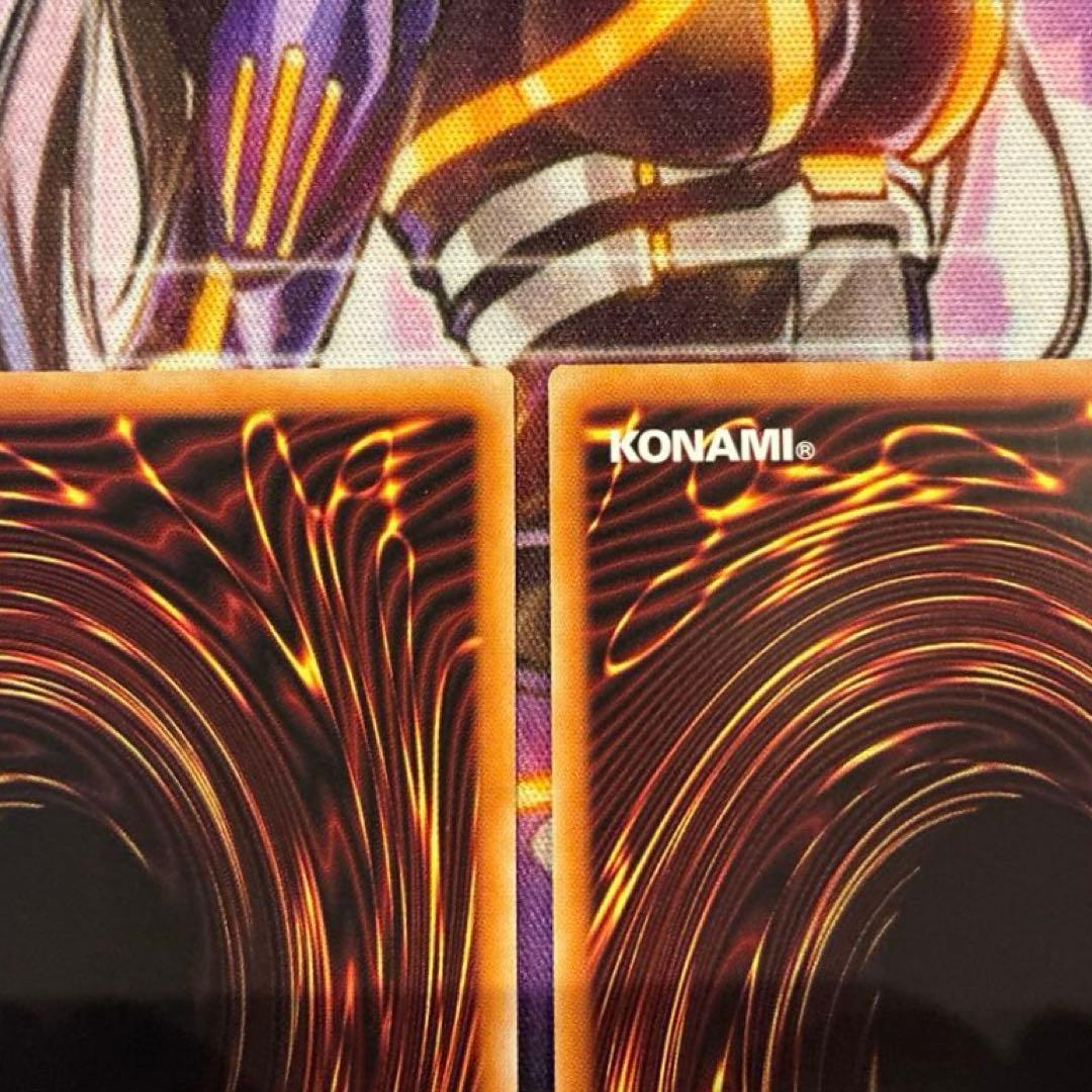 遊戯王　The Fallen & The Virtuous　プリズマ　日版　2枚