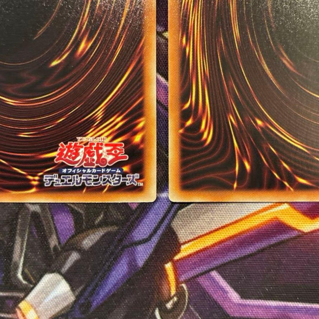 遊戯王　The Fallen & The Virtuous　プリズマ　日版　2枚