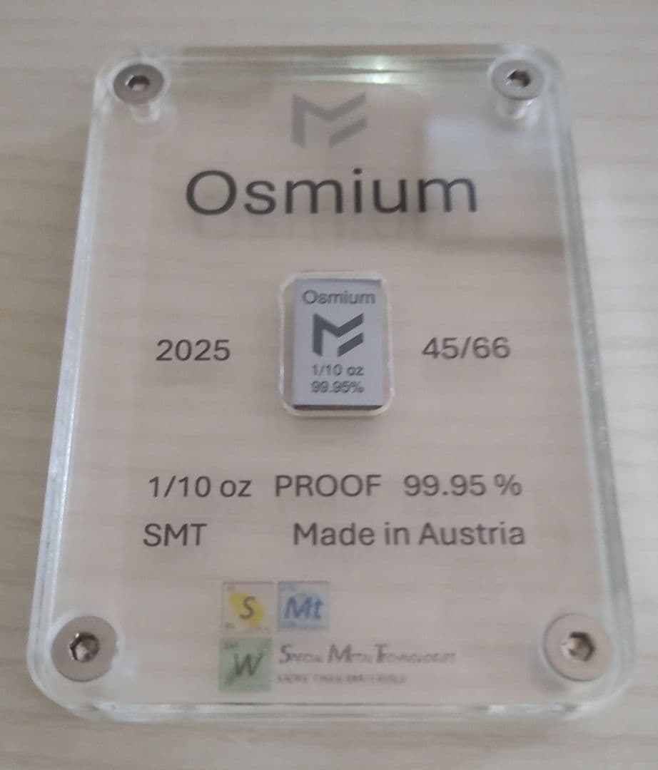 オスミウム インゴット 3.11g 純度99.95% 限定66枚 光沢仕上げ