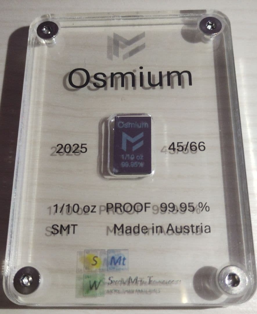 オスミウム インゴット 3.11g 純度99.95% 限定66枚 光沢仕上げ