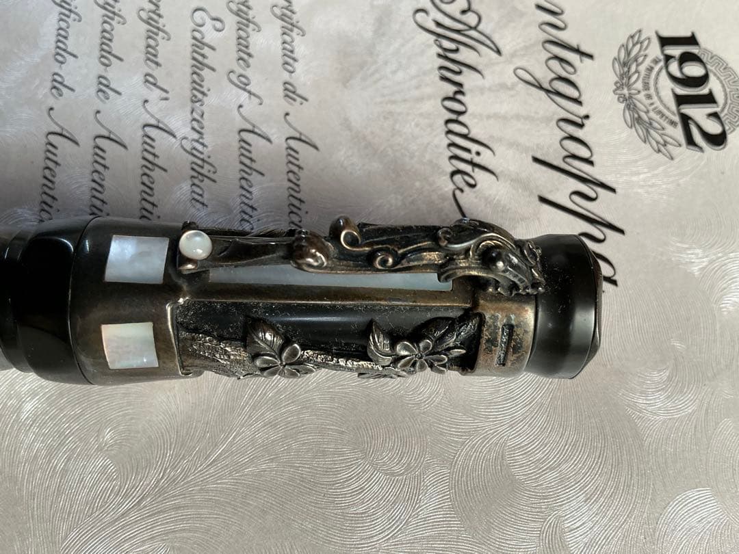 Montegrappa Aphrodite アフロディーテ 1997年限定