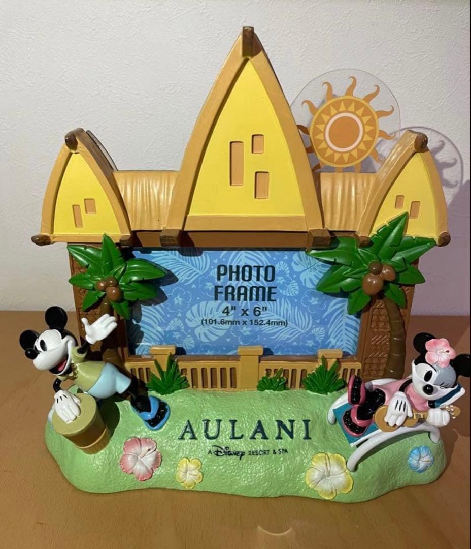 アウラニ　ディズニー　写真立て