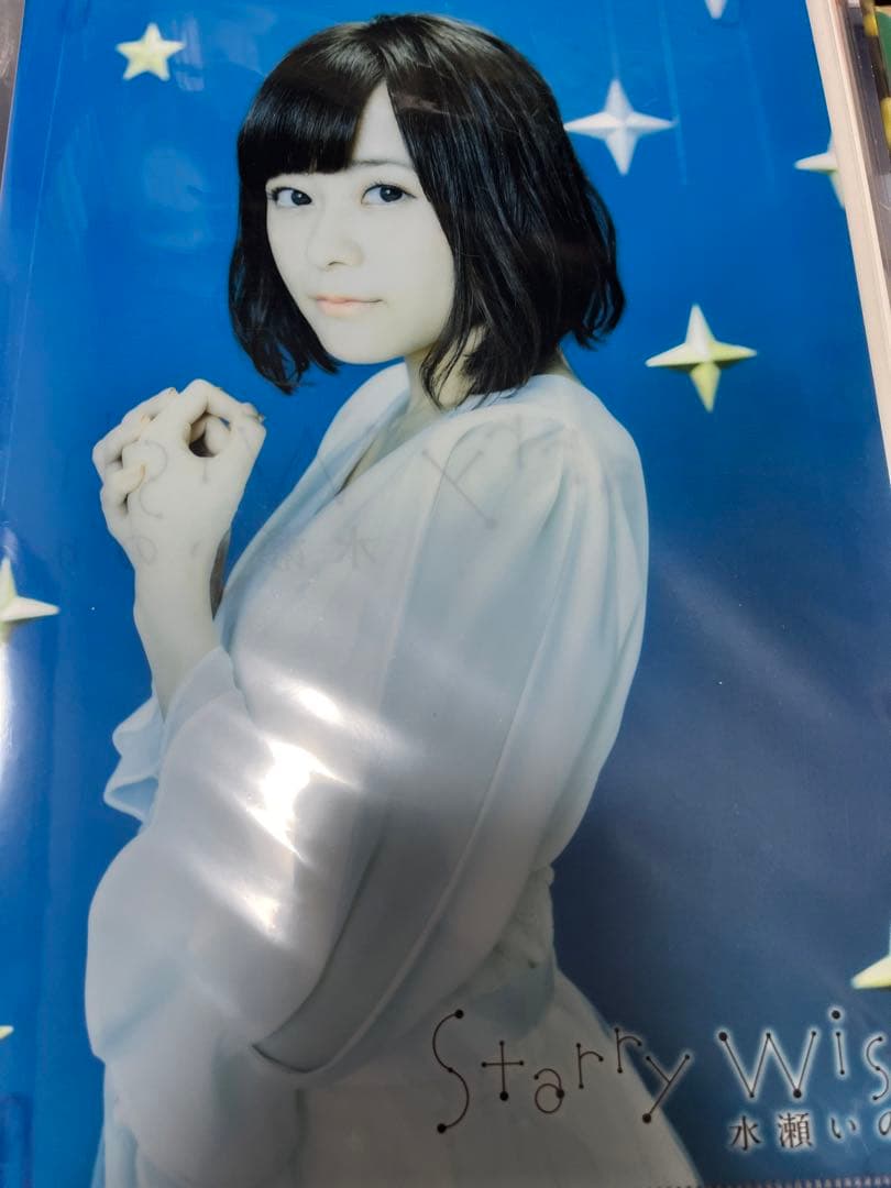 水瀬いのり　クリアファイル　19枚
