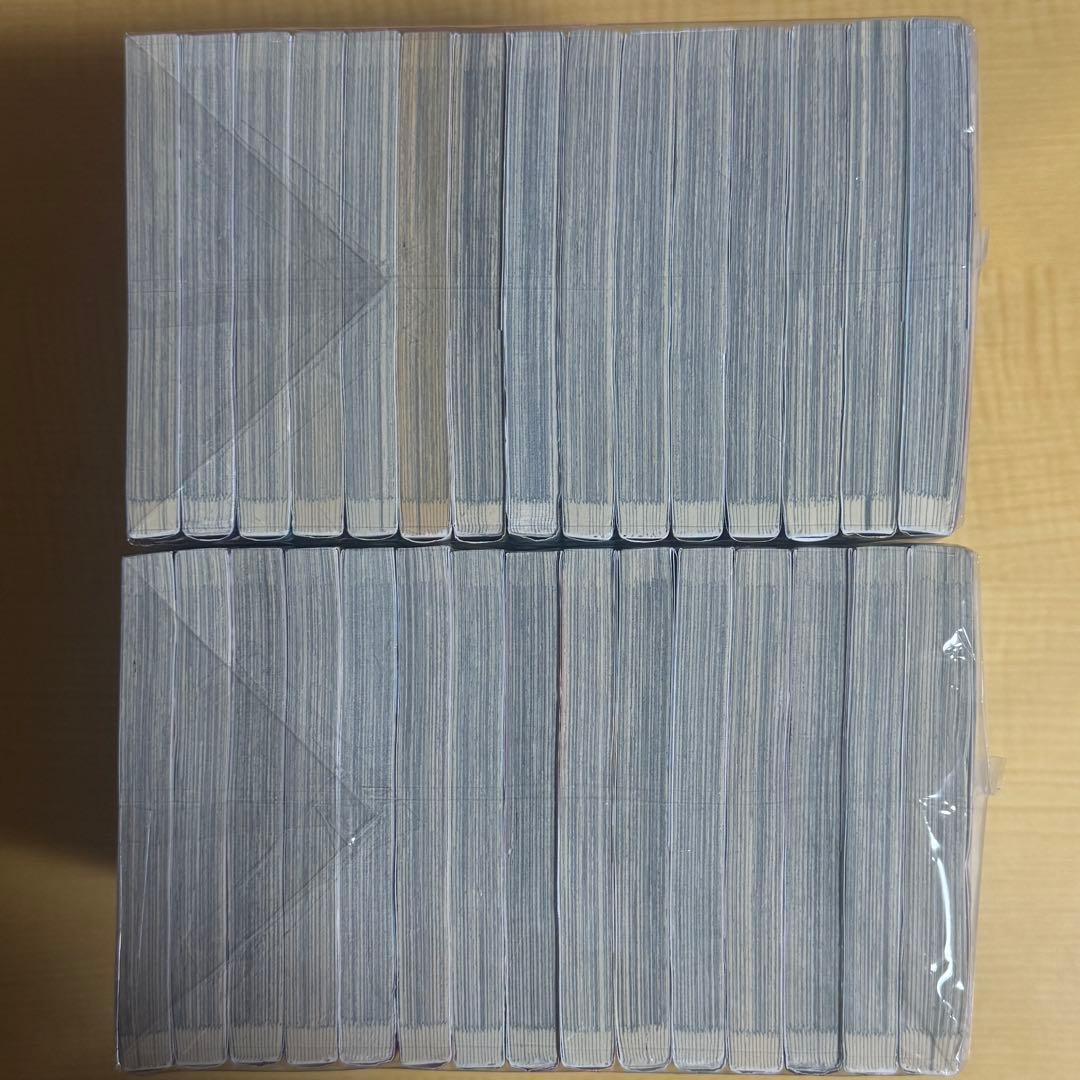 魔王城でおやすみ　1-30 全巻セット