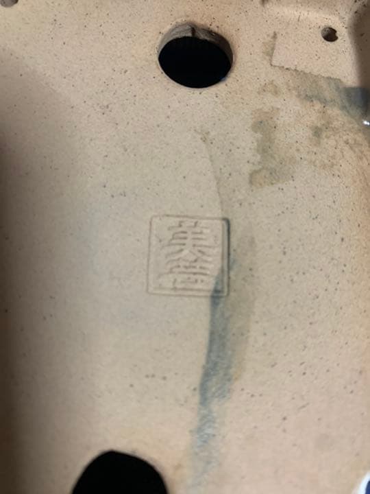 美芸　長方　青　盆栽鉢