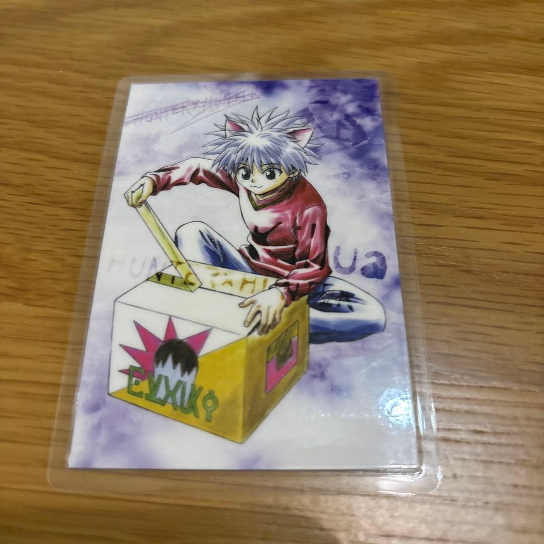 HUNTER×HUNTER ハンターハンター　キルア　猫　ラミネート　カード