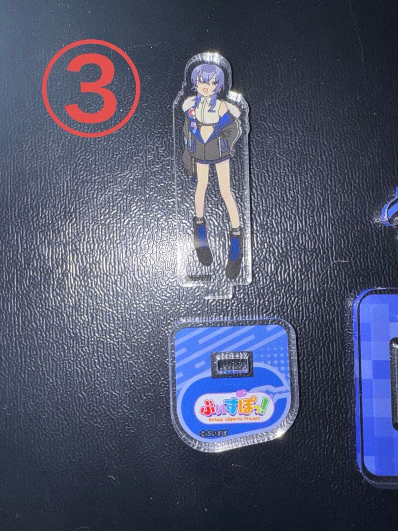 一ノ瀬うるは アクリルスタンド まとめ売り