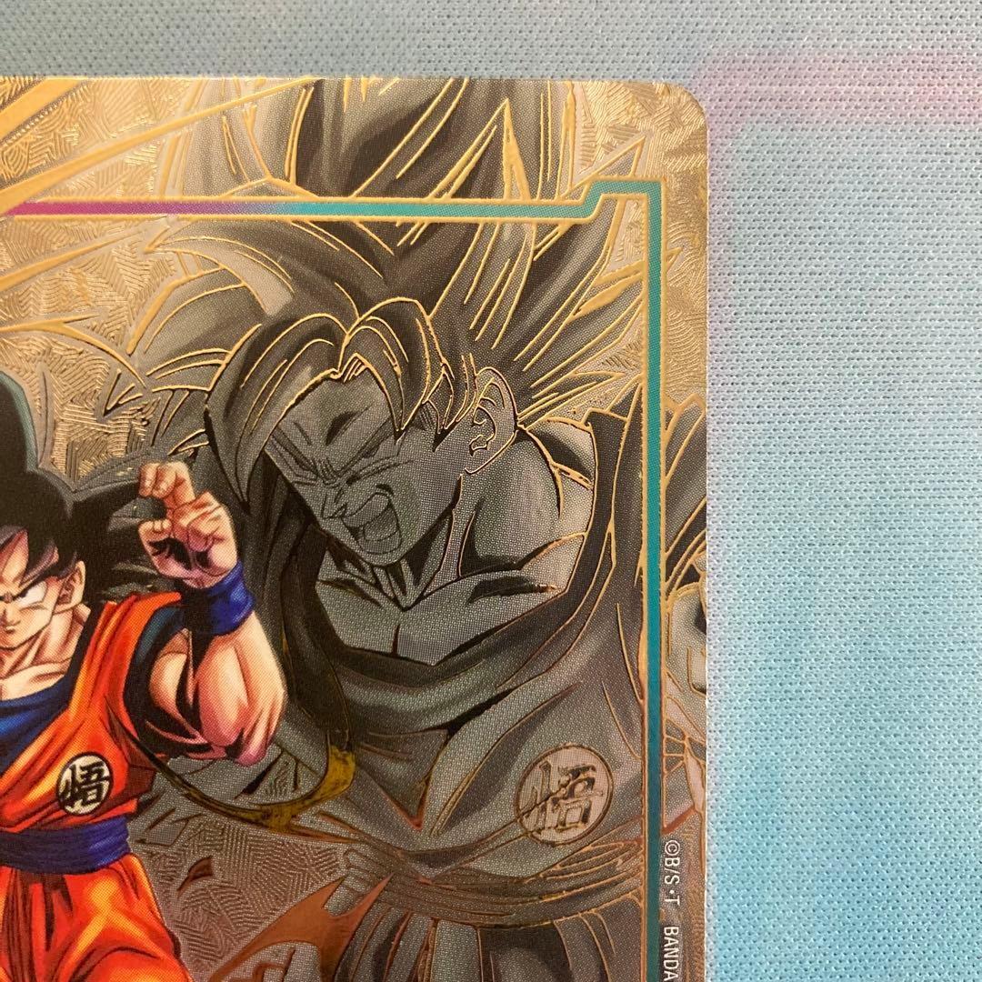 ドラゴンボールフュージョンワールド　E01-05★ 孫悟空　エナジーマーカー