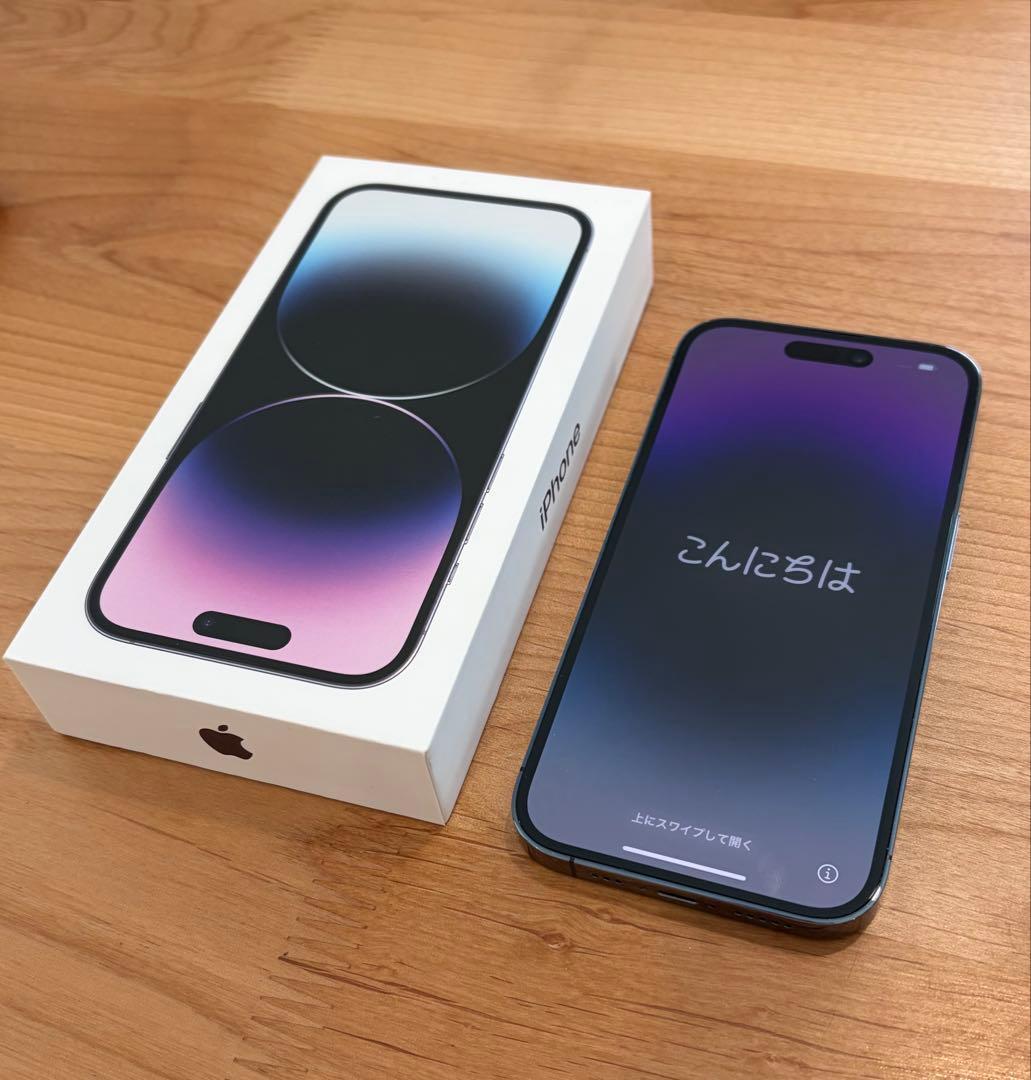 Apple iPhone 14 Pro ディープパープル 256G 本体