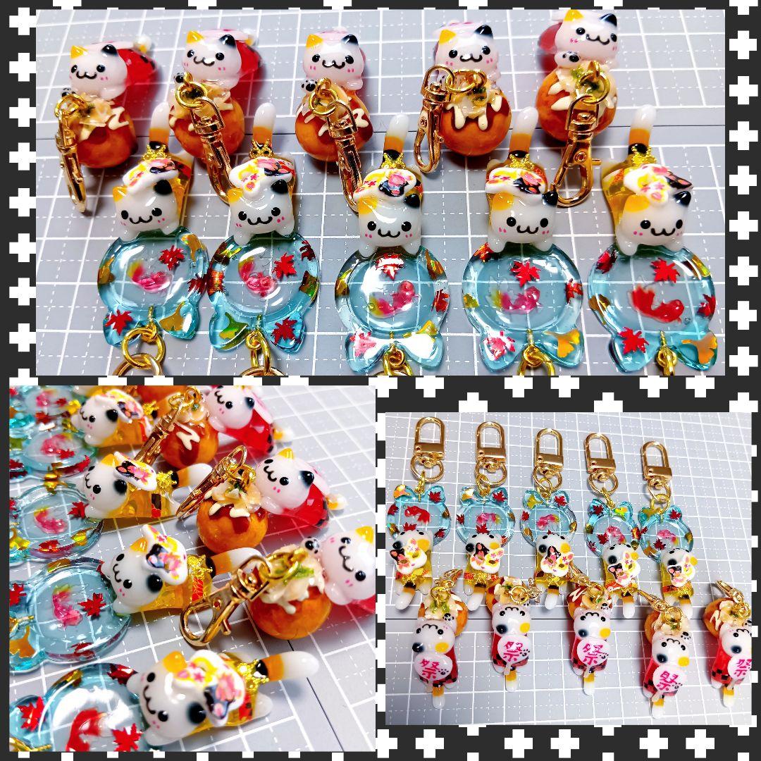M様オーダー②　レジン猫　風鈴チャーム ハンドメイド　キーホルダー　ミニチュア