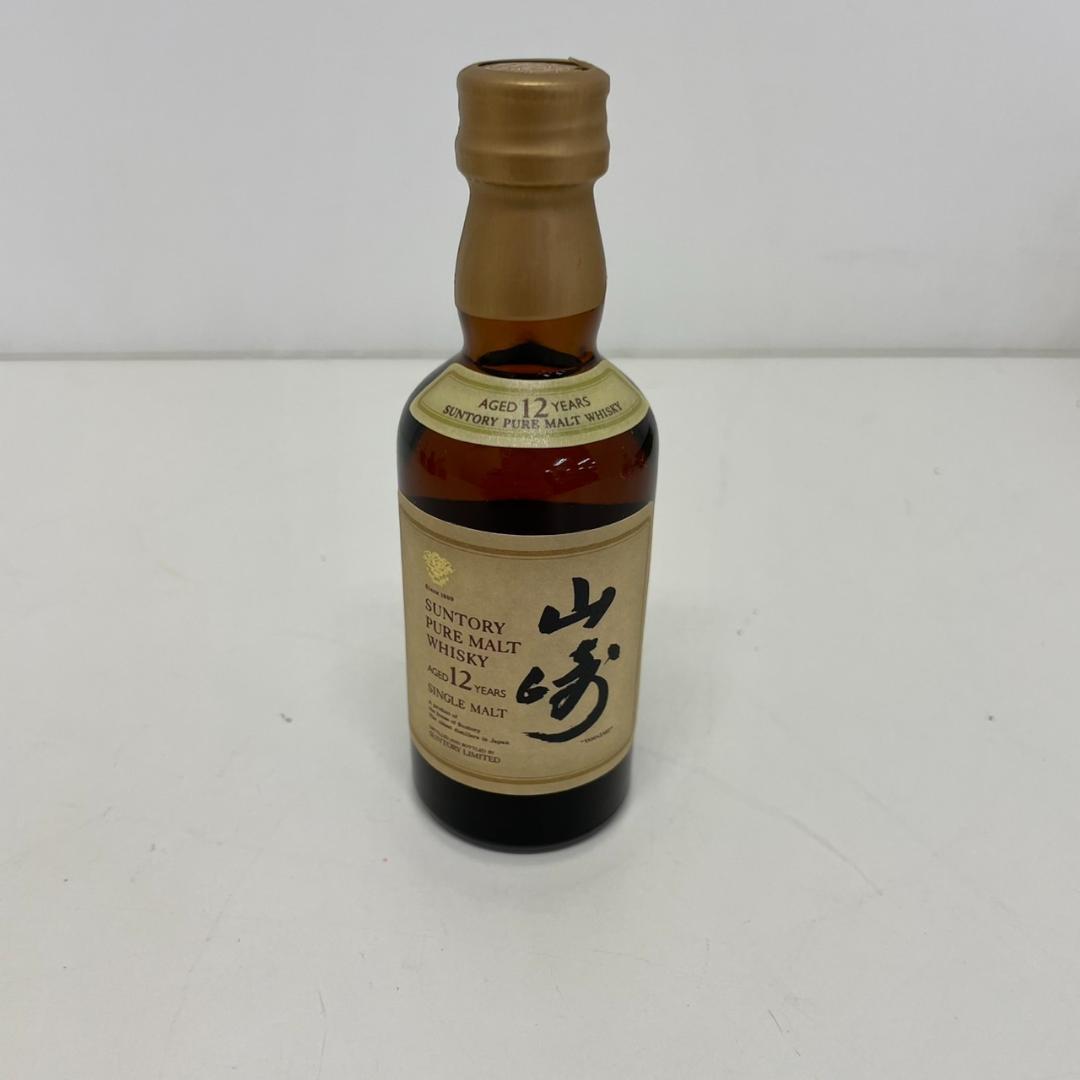 770104/ミニボトル 8本 まとめ ニッカ/スペシャルリザーブ/山崎/カミュ