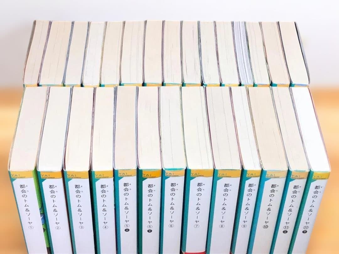 【28冊セット】YA!「都会のトム&ソーヤ」　はやみねかおる