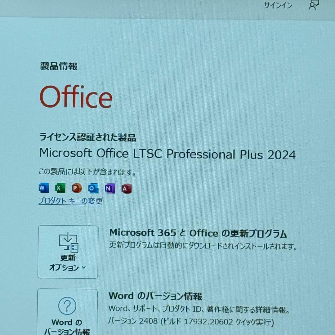 ★人気LTE★VAIO VJPG11C12N 最新Office2024 25H2