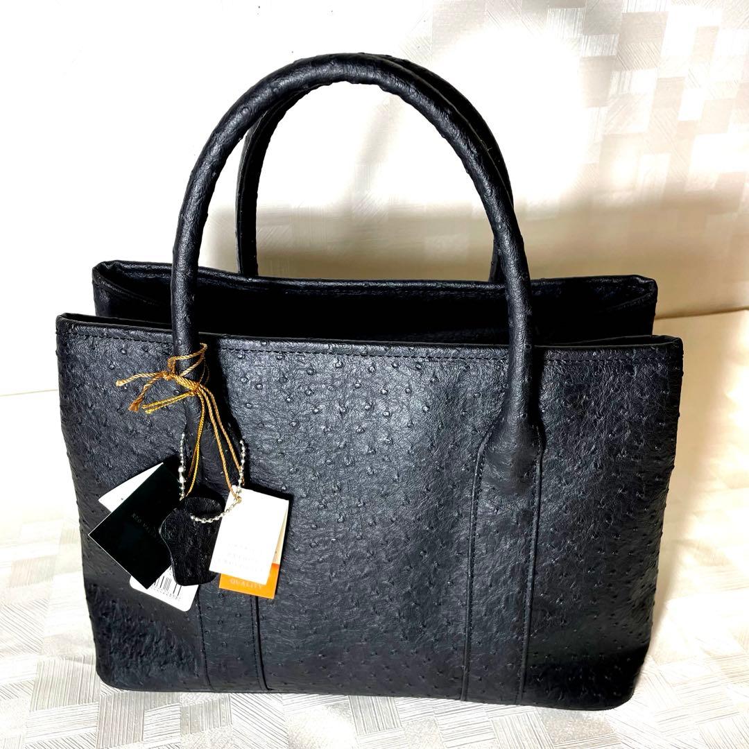 ＊miwa＊ 本物オーストリッチ革