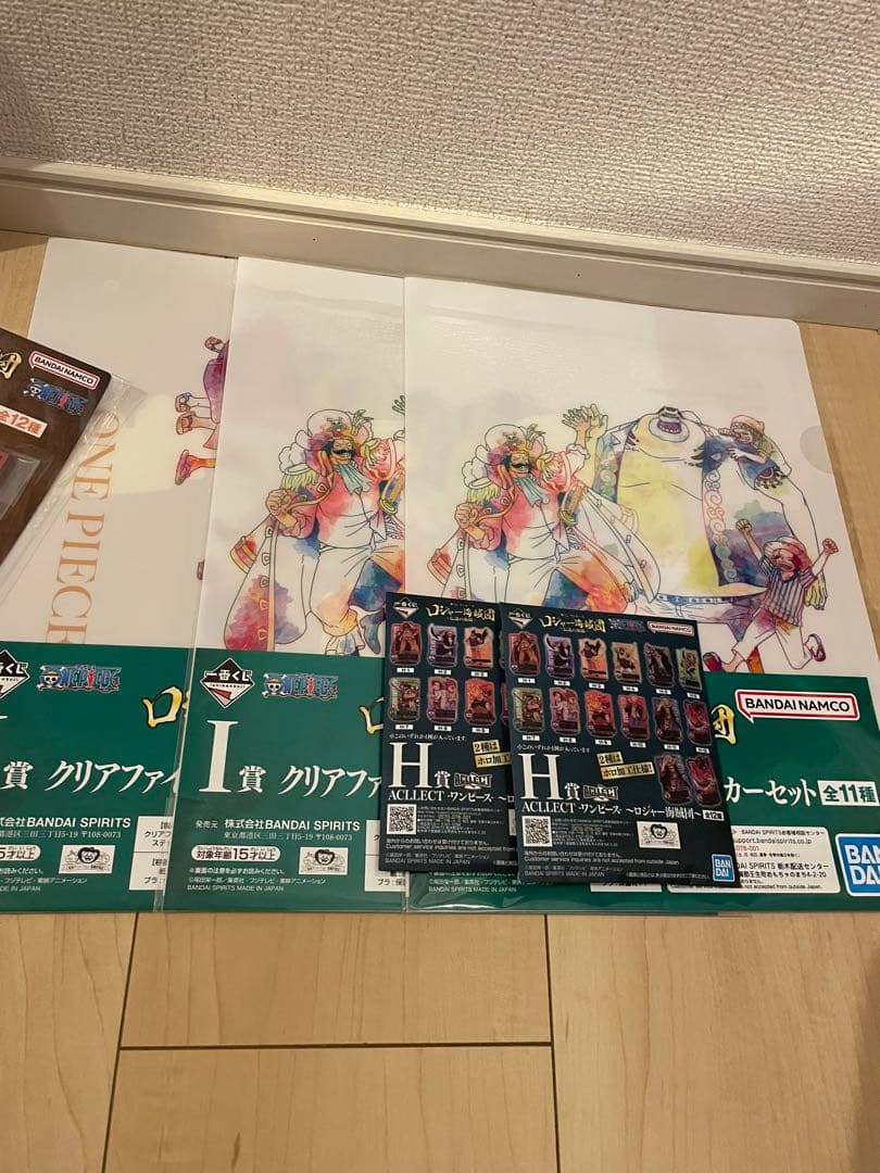 一番くじ　ワンピース　ゴールド・ロジャー　ラストワン賞　ほか