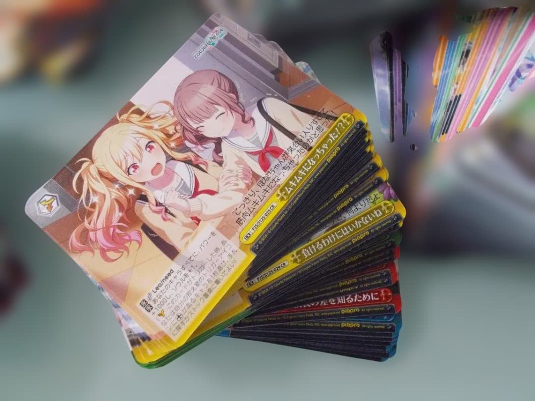 470枚　先攻マーカー付　RR以下4コン　プロジェクトセカイ カラフルステー