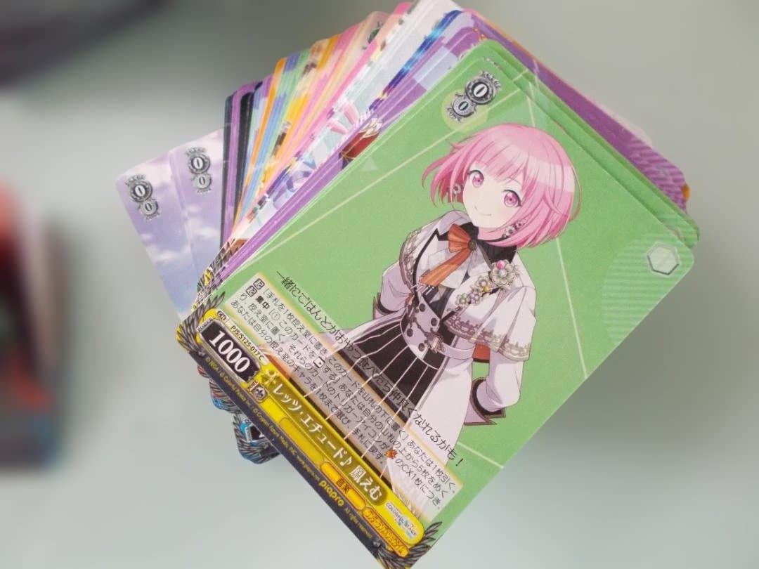 470枚　先攻マーカー付　RR以下4コン　プロジェクトセカイ カラフルステー