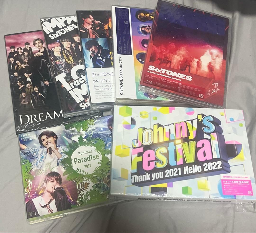 SixTONES まとめ売り Blu-ray