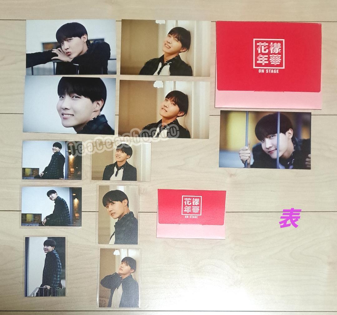 BTS J-HOPE 花様年華 ON STAGE 公式 フォト ホソク 11枚
