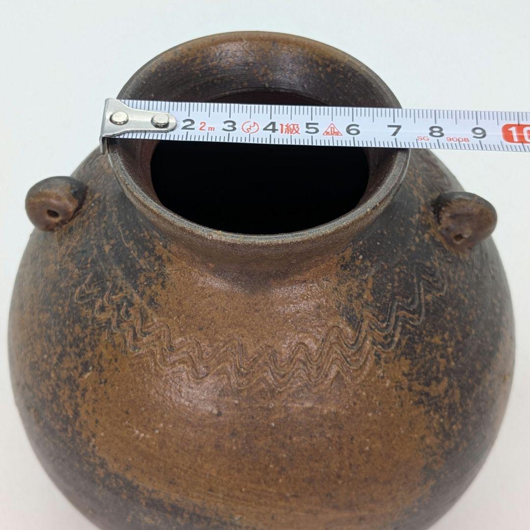 岡山県重要無形文化財 伊勢崎満 備前焼 耳付扁壺花生 共箱 花器 フラワーベース