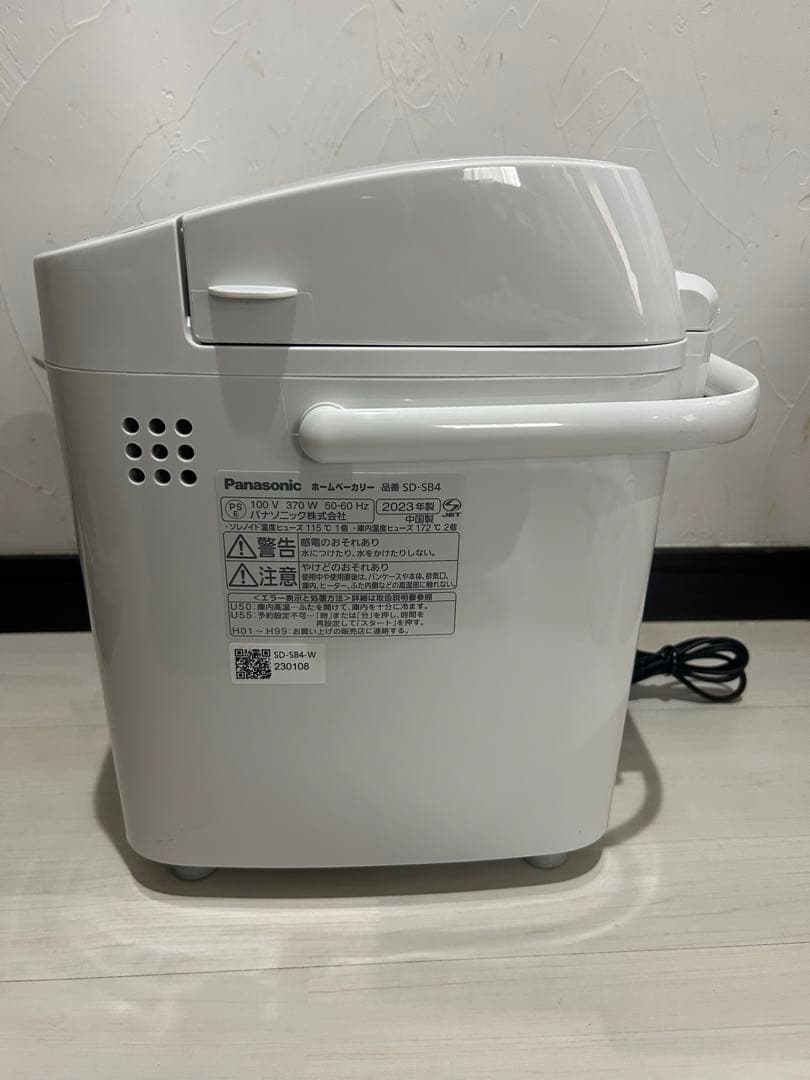【美品】パナソニック ホームベーカリー SD-SB4-W
