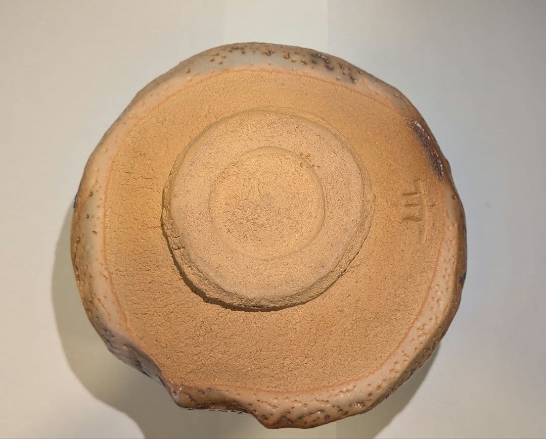 『鈴木富雄』鬼志野茶碗　京都　茶道具　共箱共布栞しおり略歴　人気作家