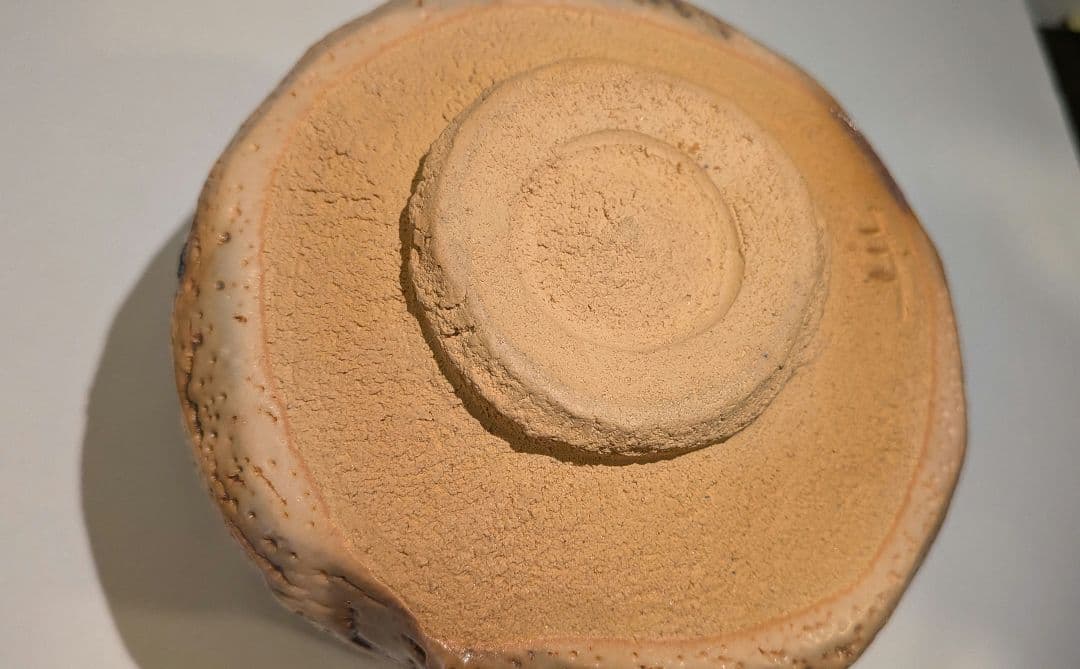 『鈴木富雄』鬼志野茶碗　京都　茶道具　共箱共布栞しおり略歴　人気作家