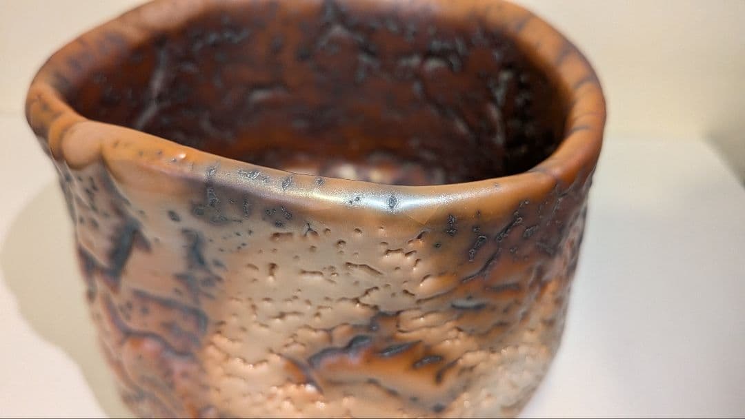 『鈴木富雄』鬼志野茶碗　京都　茶道具　共箱共布栞しおり略歴　人気作家