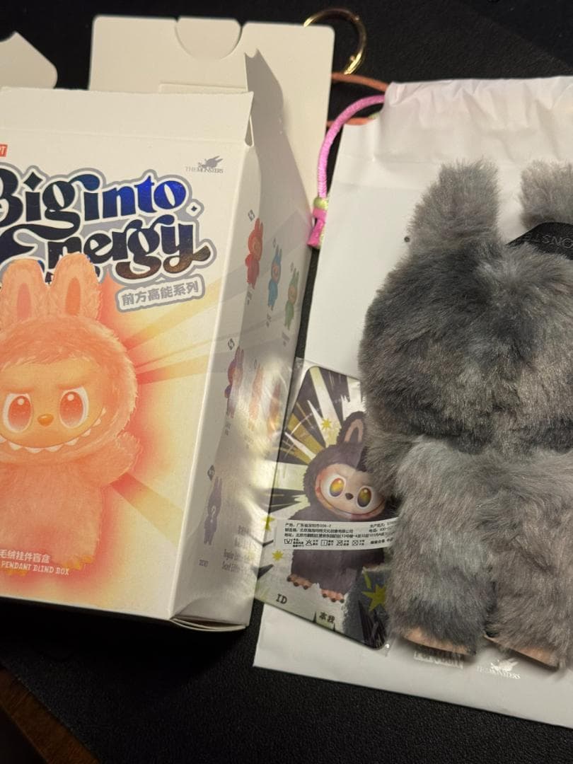 あ*ん様 POP MART ラブブ　エナジー　シークレット　 QRコード認証付き