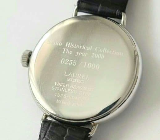 【希少】セイコーヒストリカルコレクション THE YEAR 2000 ローレル