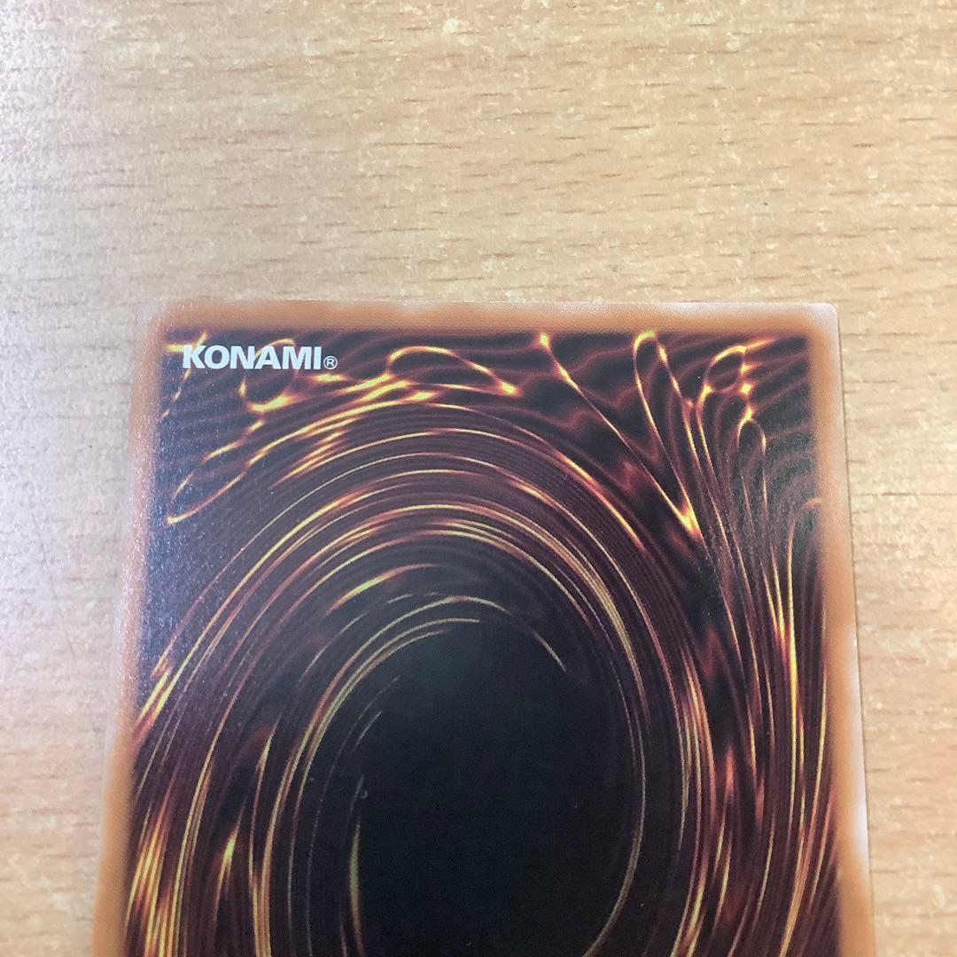 遊戯王 灰流うらら クオシク 25thシークレット QCAC ローダー発送