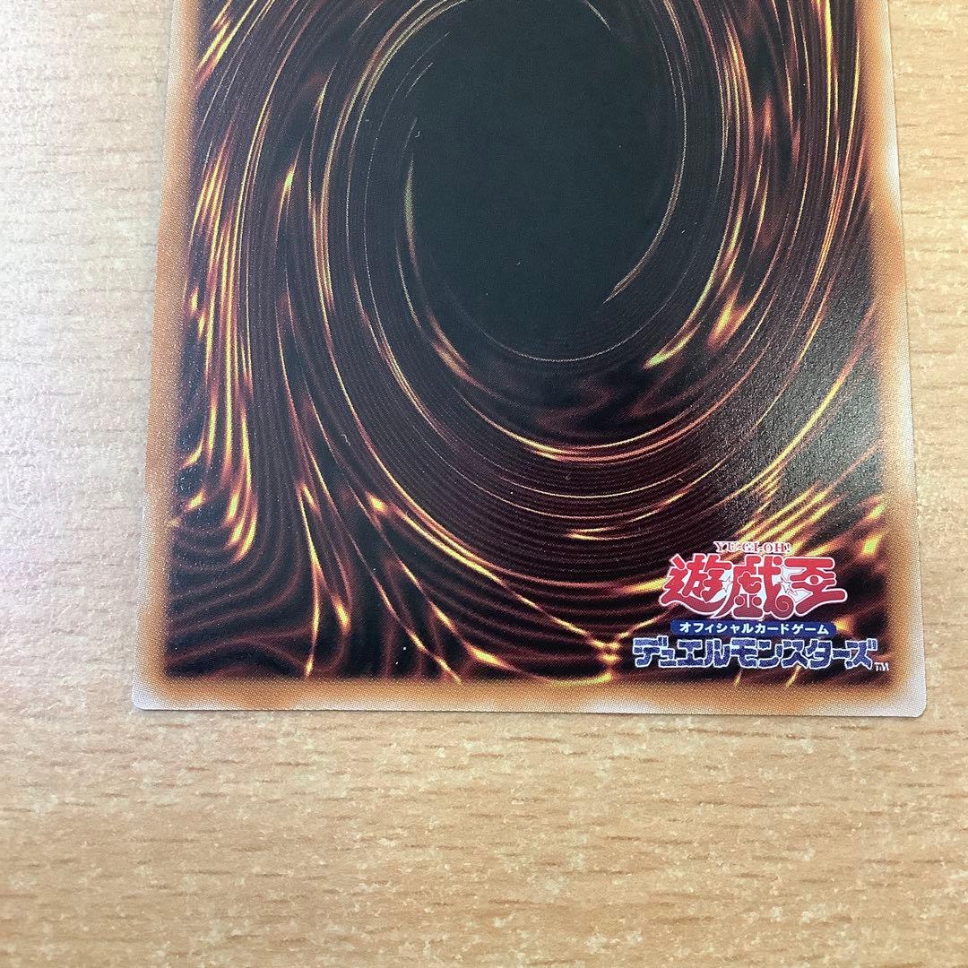 遊戯王 灰流うらら クオシク 25thシークレット QCAC ローダー発送